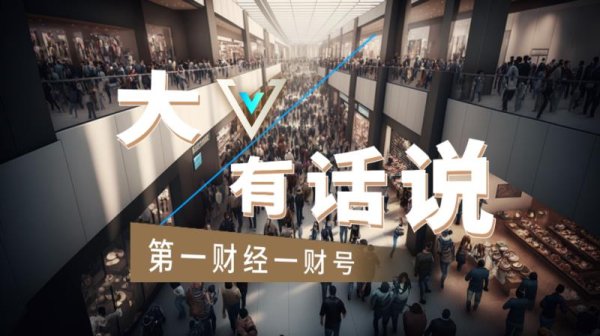 侨源股份：暂无电子级氦气产品储备