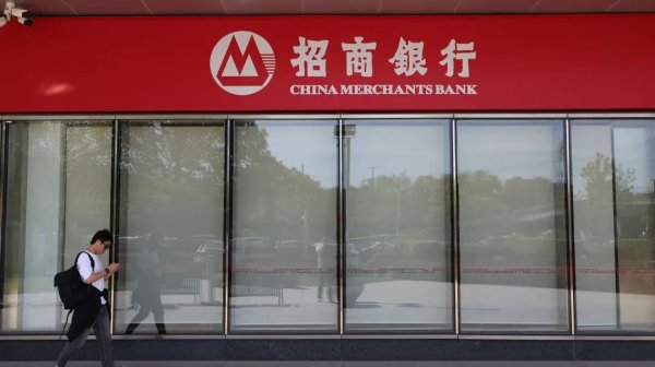 招行陷入“优等生困境”