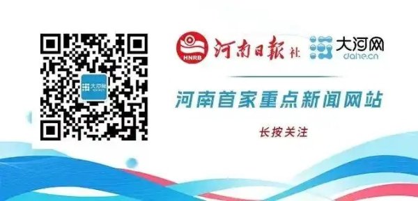 特朗普宣布停火两周，伊朗：将与美国谈判