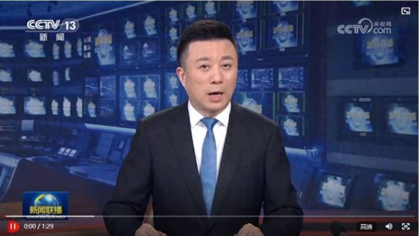 一季度长三角地区出口合计占全国41%