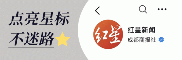 市场监管总局：附条件批准腾讯收购喜马拉雅股权案，要求腾讯、喜马拉雅和集中后实体作出五项限制性承诺