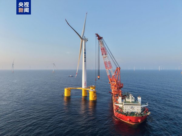 全球单机容量最大！漂浮式海上风电平台“三峡领航号”来了