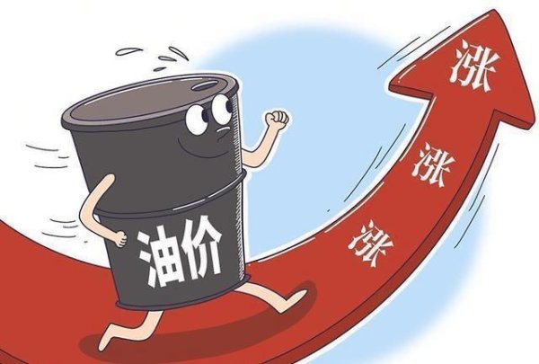 别只看导弹了！真正的危机在金融市场，你的钱正在被“重新定价”