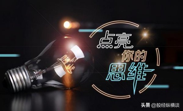 炒股是一个人的修行，做一个安静的投资者，建议每天阅读一遍