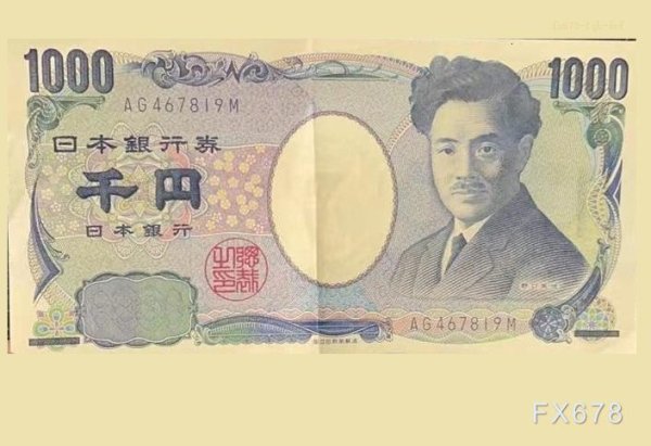 日本财务大臣G7表态随时干预汇市，近10万亿日元保卫战难阻日元逼近160关口