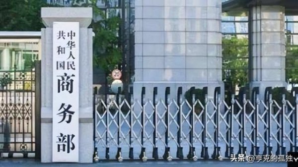暴涨140倍！多家日企濒临停摆，日媒直言日本半导体“断粮”