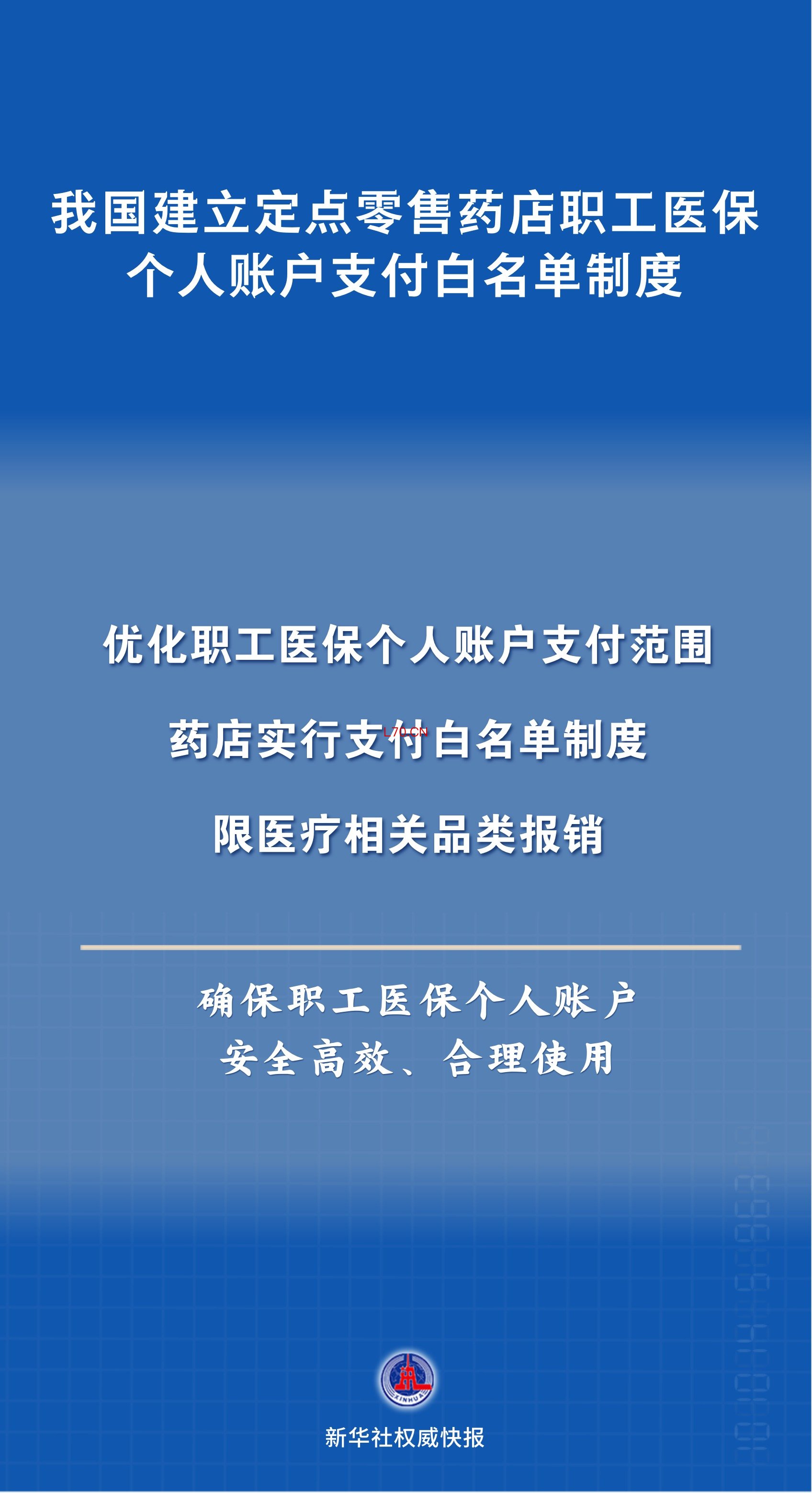 481452506212610049.jpg