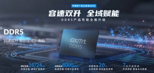 扎根合肥苦熬10年 一名狠人干成万亿大厂！