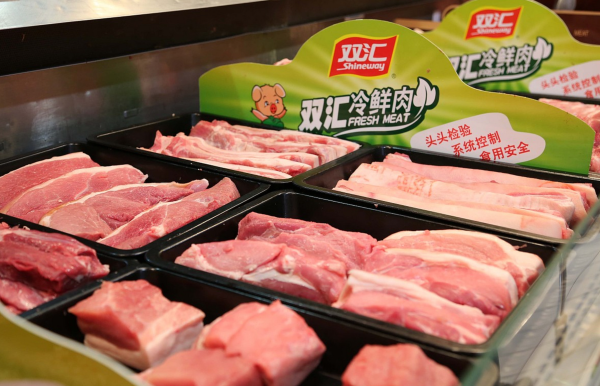 猪肉抗生素超标37.5倍！养殖户背锅，抽检门店注销，双汇发展营收缩水百亿