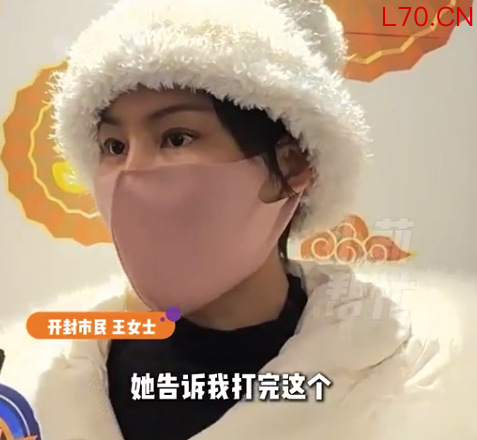 女子为重返18岁竟发际线打玻尿酸