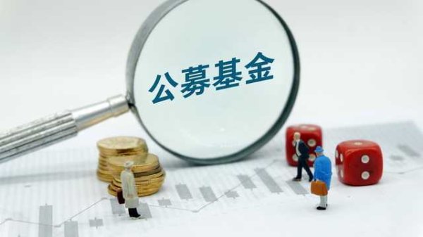 A股股票回购一览：2家公司披露回购进展