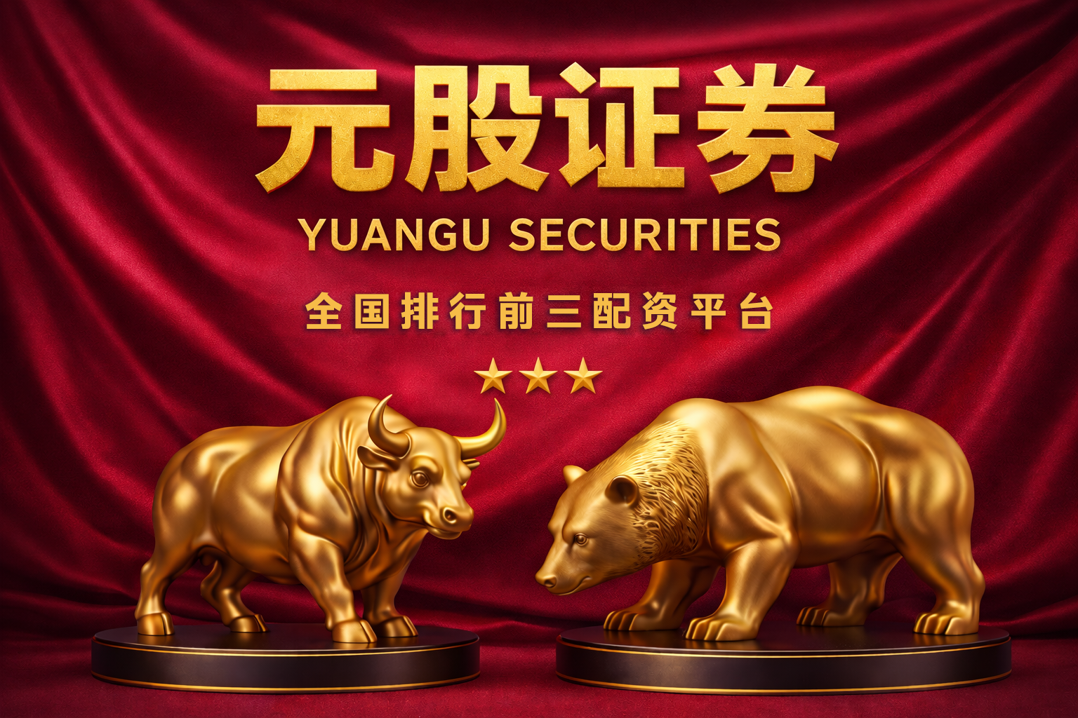 特朗普要求ABC尽快解雇脱口秀主持人吉米·金梅尔