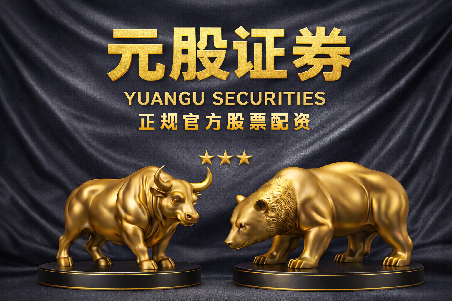 藏在财报里的投行价值：中金公司如何陪伴中国企业成长